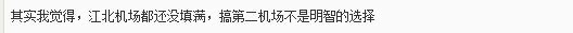 B17B3ABB-5829-41D9-BB4C-9C337C84E142.jpeg