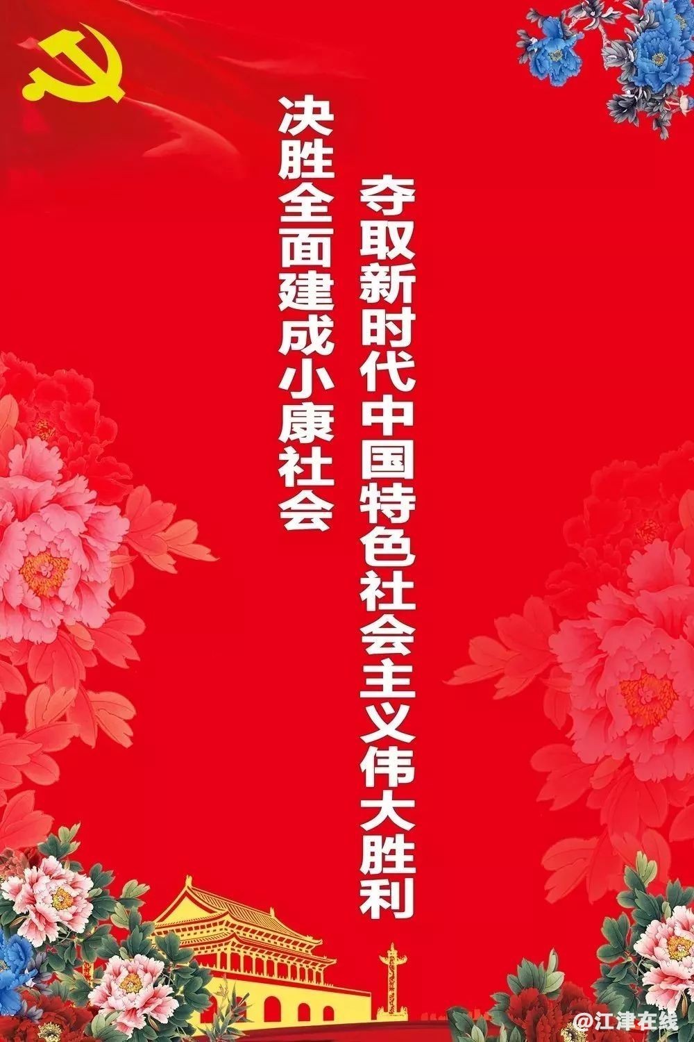 64c9ab1401810bd7d664879ce9a379a2.jpg