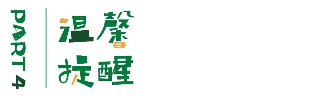 微信图片_20200623123713.jpg