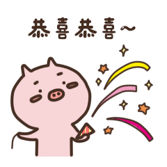e069bba995acb30040a9ba147fd41a64.gif