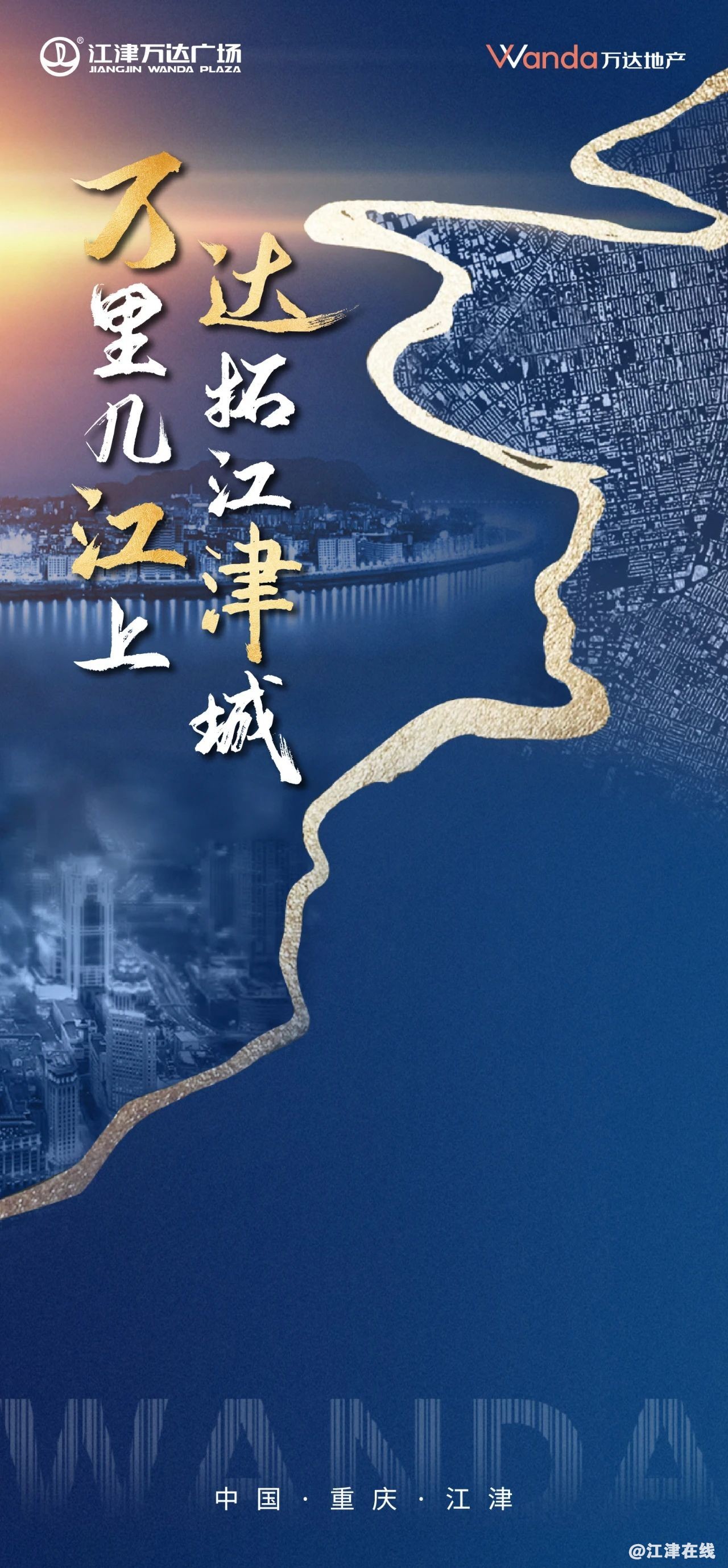 a45ff5098e774b58552f6cb77b8edbaf.jpg