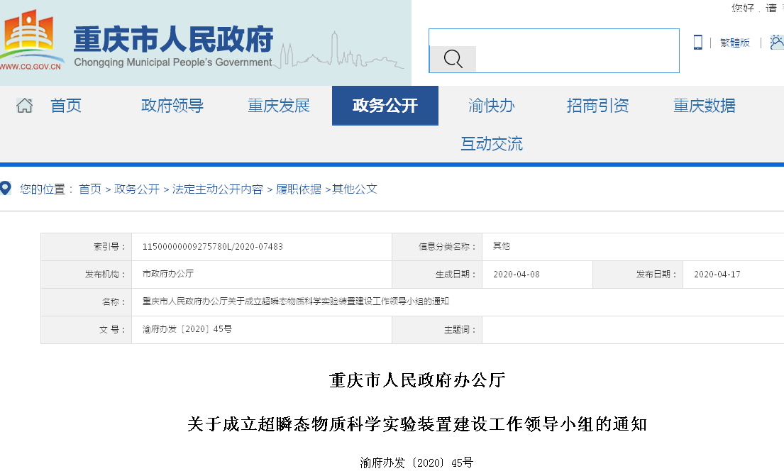 30fd963111bc2ac324f21d199a1cca74.png
