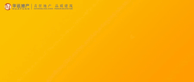 微信图片_20200702140416.gif
