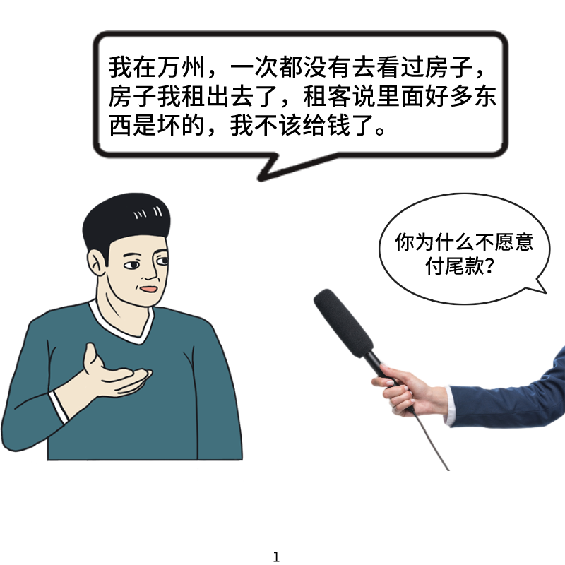 903db0faa73115e0d0f090a3adbe8d60.png