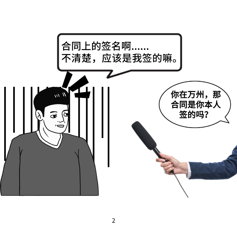 5fd71dae3f011cff1b4382c1afe537c2.png