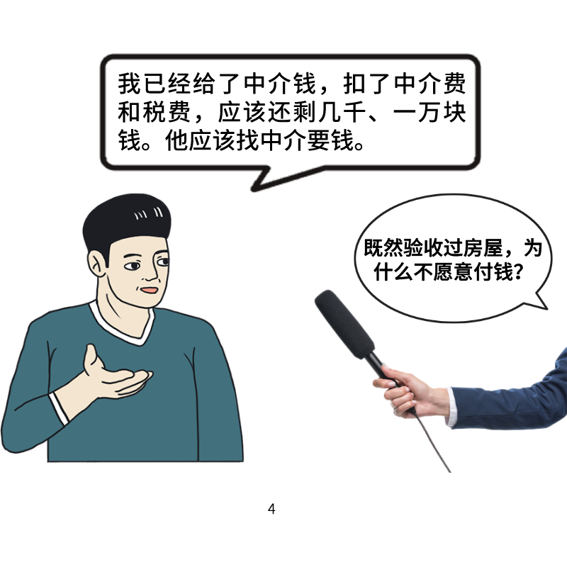 f0ffb61cb753f6079c6ce1843ff0c138.png