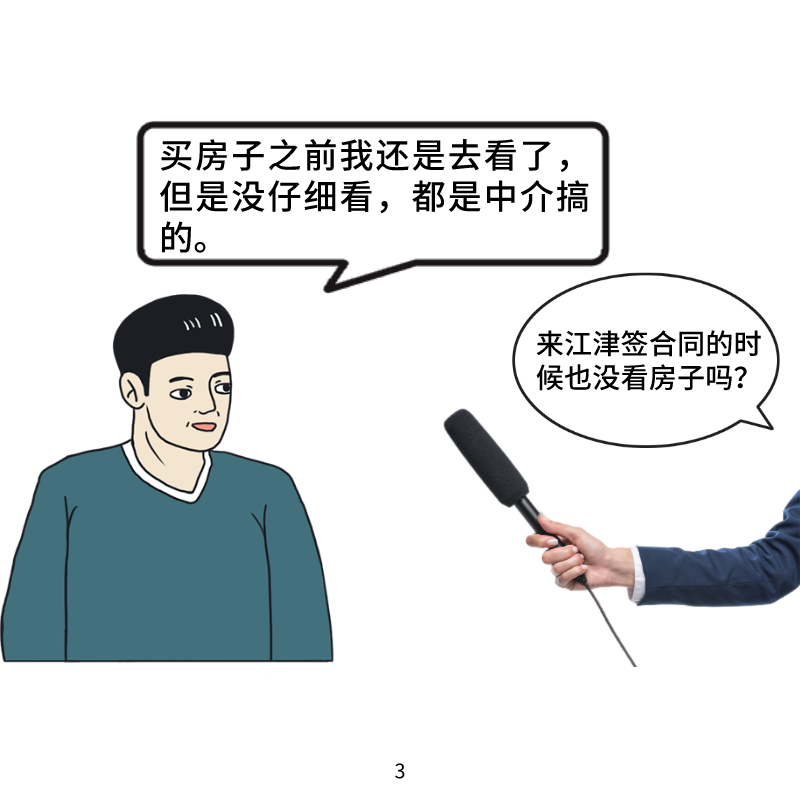 1c4e00c7d712bd6308d94406a904069e.png