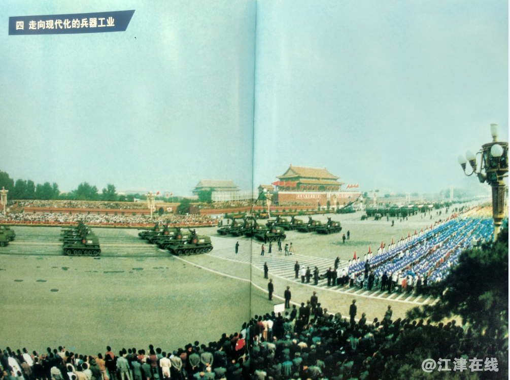 QQ截图20200630181510.png