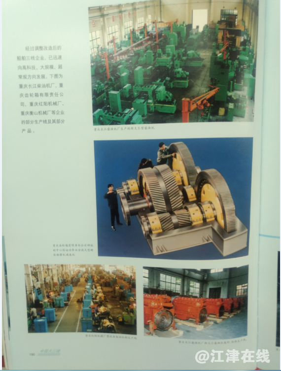 QQ截图20200630181616.png