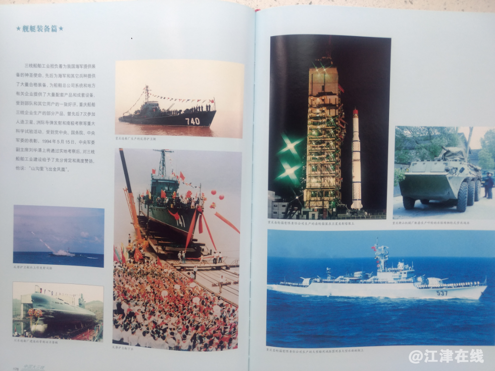 QQ截图20200630181632.png