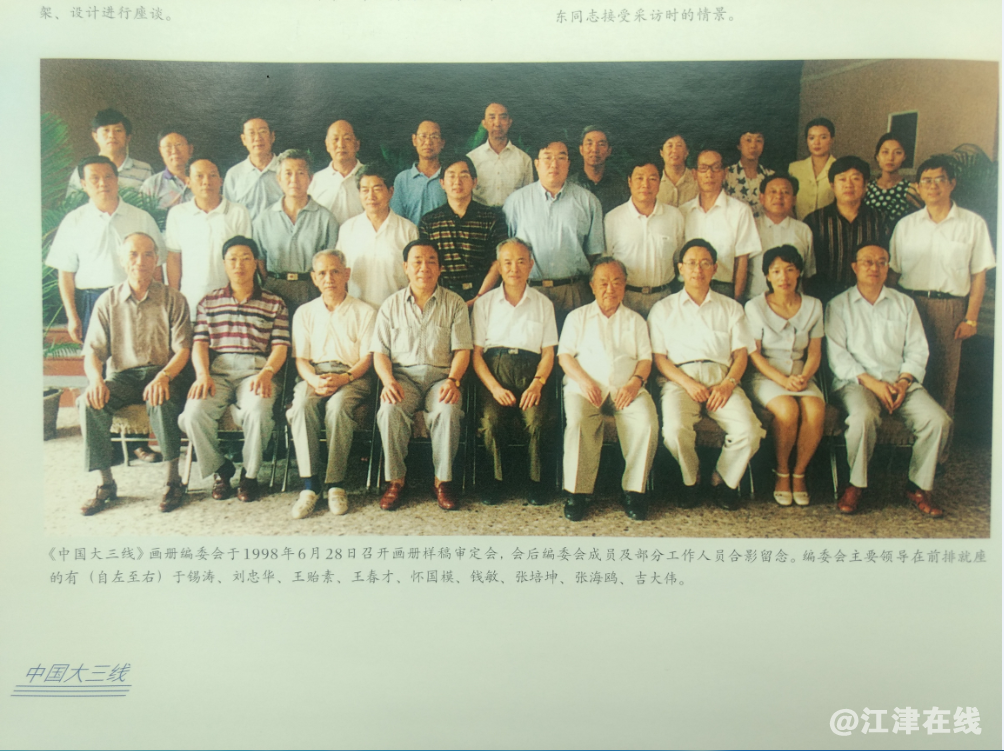QQ截图20200630181721.png