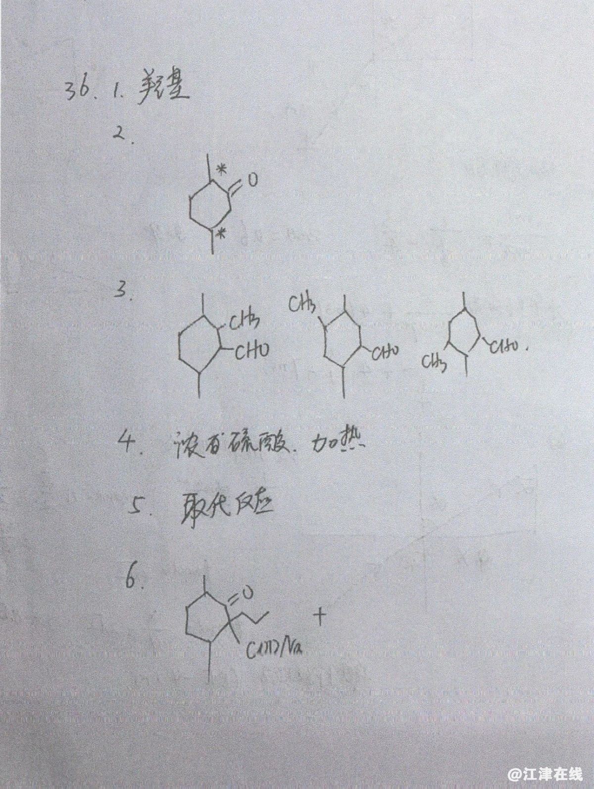 08eb4c8c9eb5053ed2c09dff2d9df7af.jpg