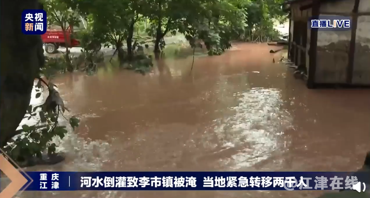 QQ截图20200704144616.png