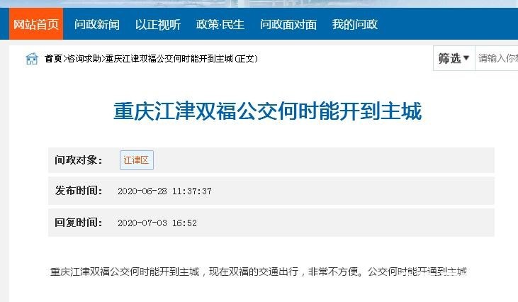 3ecf7248d55a420eb9525e0bcebd7834~tplv-shrink:731:426.jpg