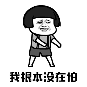 9e43a3749adef4325b5b617601520525.gif