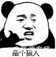 cb8b8cde0a38830027e9cfe04a941c51.jpg