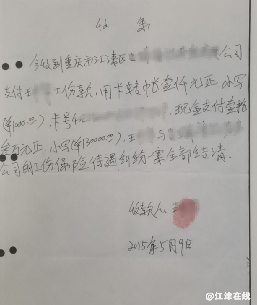 2c5dea78980cdb658a8c151af97f977d.png