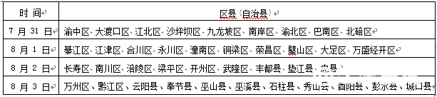 62cfe1ef3dafbd6df154e5344e2ab116.png