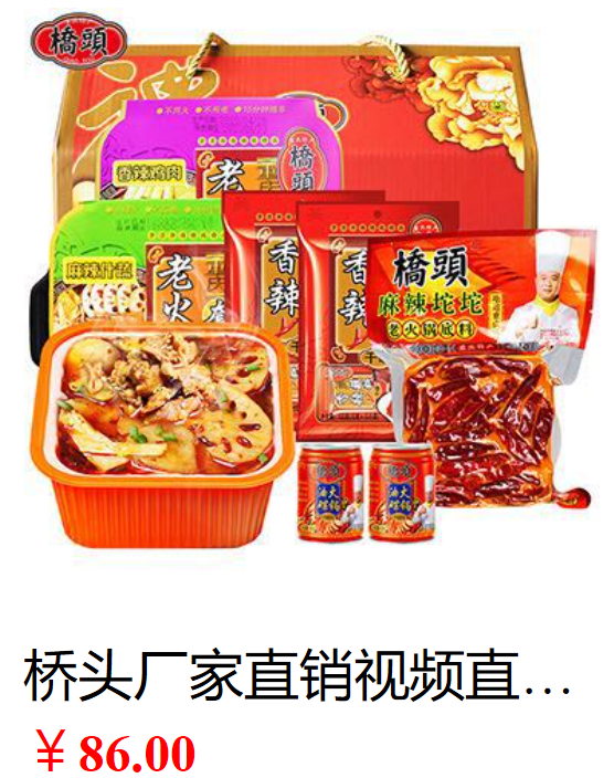 a6f1e1eb381c7d33fdb845d4e5120735.png