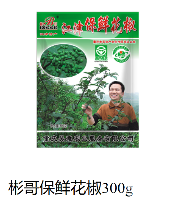 befdca7031dc6f1f0ed28a8850ea6c93.png