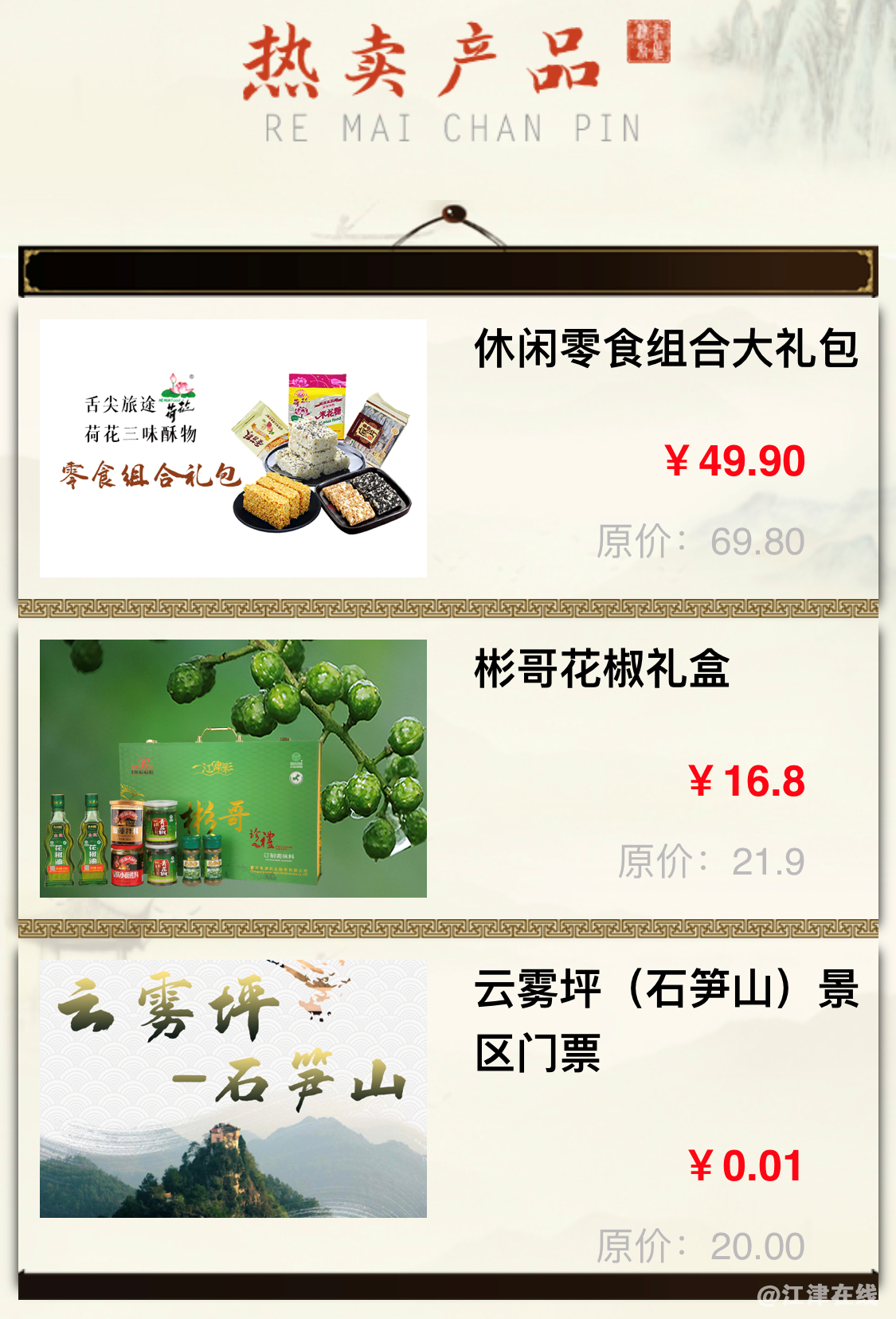 af7b40488fd506aeee4acf0a8b642992.png