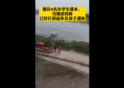 64a7e4a21c37b50355248c4184f48bda.gif