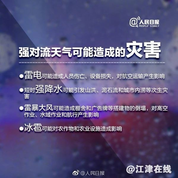 8a4daec59bab3b4e090be03571b28adc.jpg