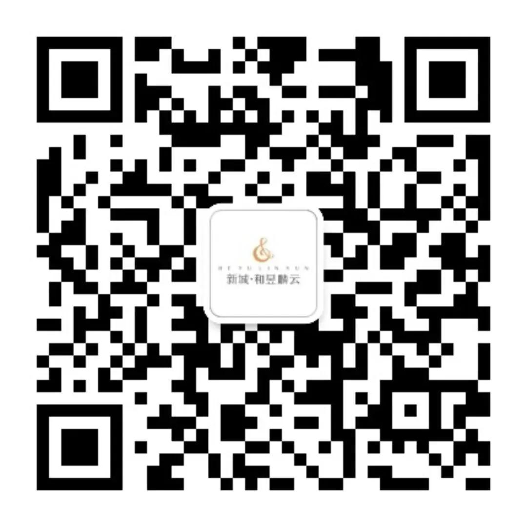 微信图片_20200716141921.jpg