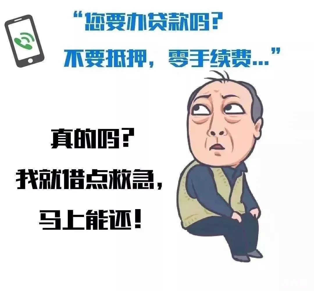 fdd7b01163cd3994b30e92f11c219607.jpg