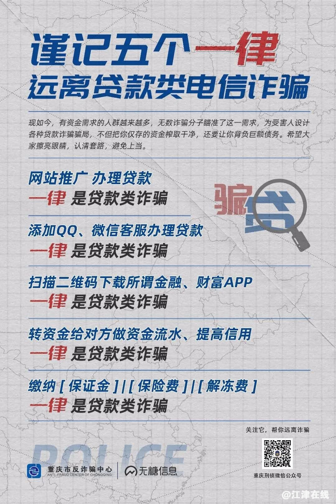 b1be3d1a14ebaf2d0e8e47a985457ada.jpg