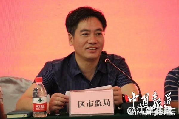 be8f400ec238423e9ba7edb6eb2fd49b?from=pc.jpg