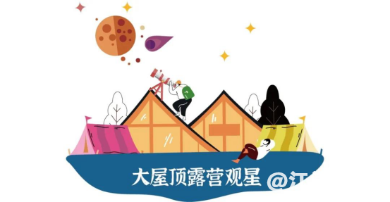 e966bbecf5cf7ca7708b024efdae0456.png