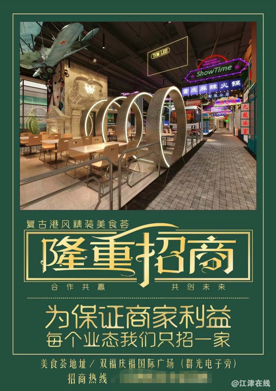 微信图片_20200718193530.jpg