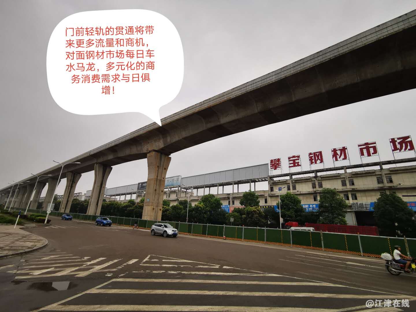 微信图片_20200718193539.jpg