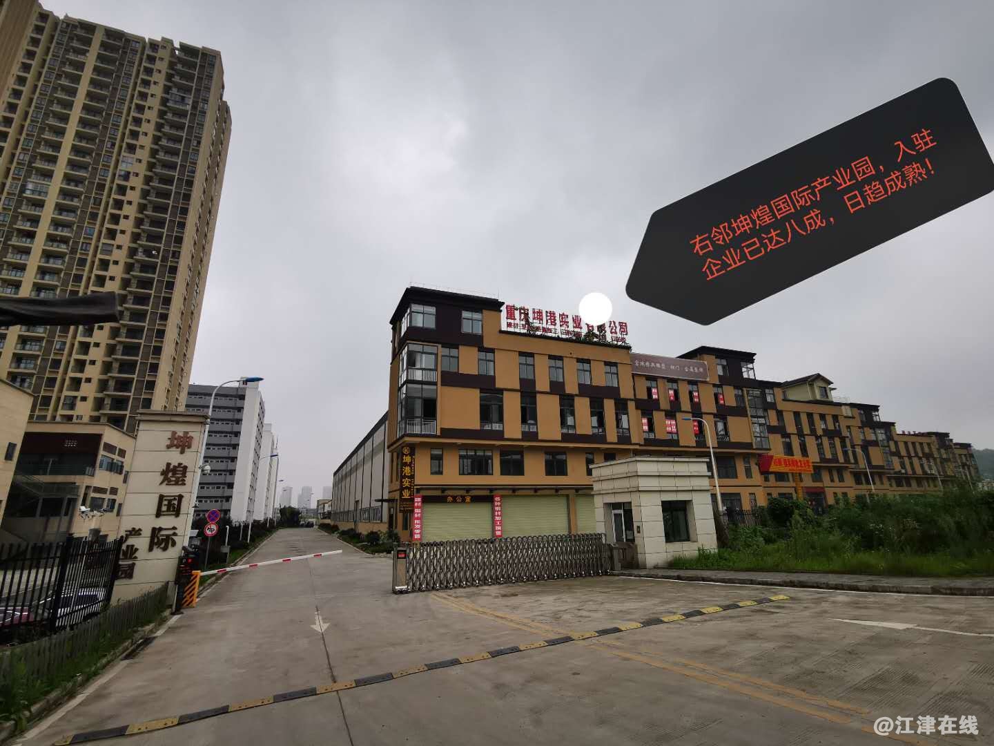 微信图片_20200718193549.jpg