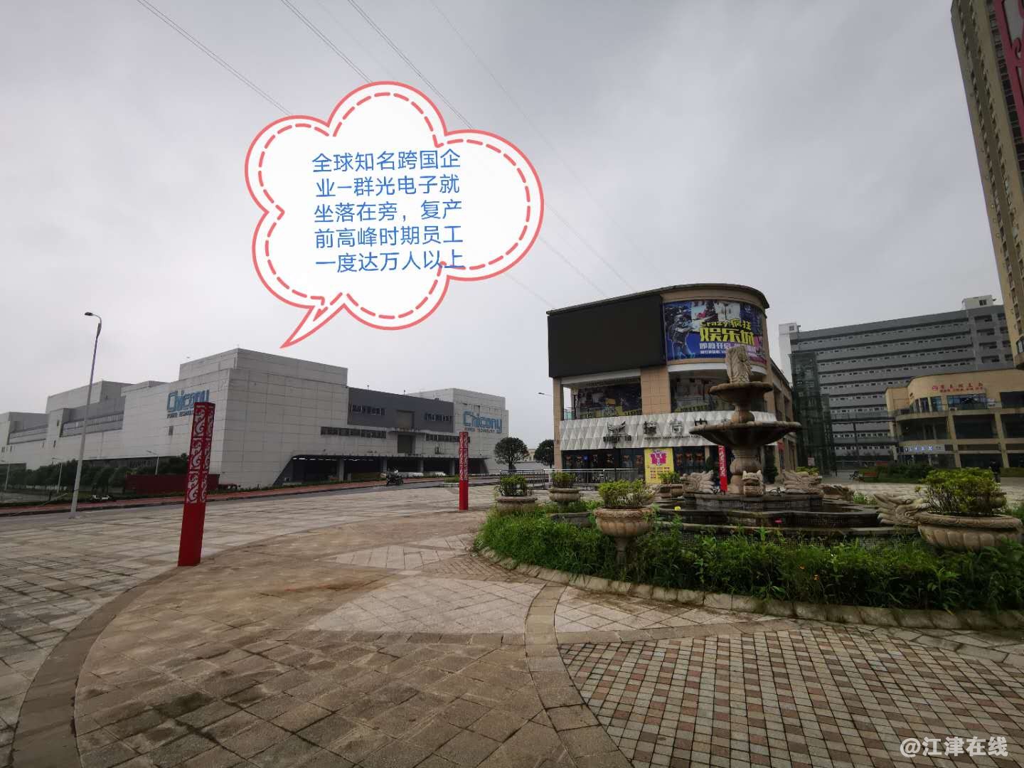 微信图片_20200718193543.jpg
