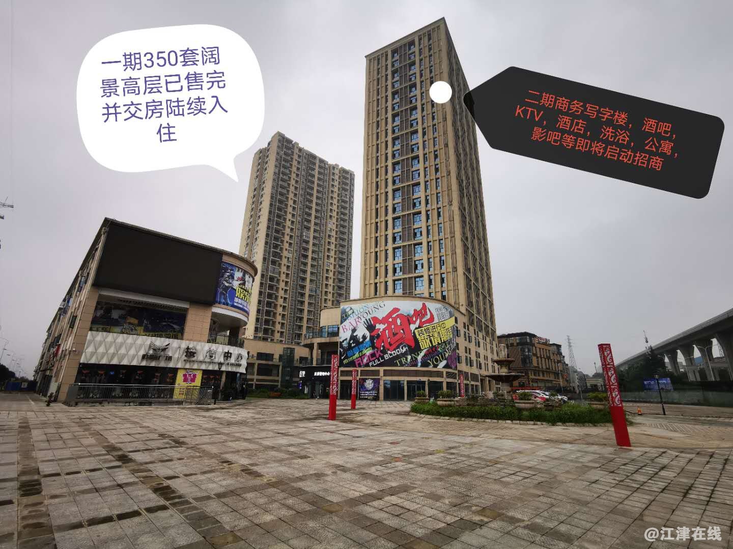 微信图片_20200718193546.jpg