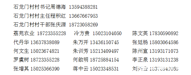53f8d5295bd7cd9fac3c5748ab8288a3.png