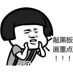 9adc63b599debc8af85f32929fead465.jpg