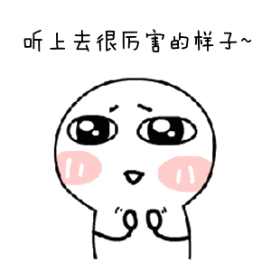 d0d3451c475c81037c2ade9ebc66379c.gif