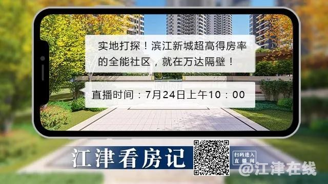微信图片_20200722163351.jpg