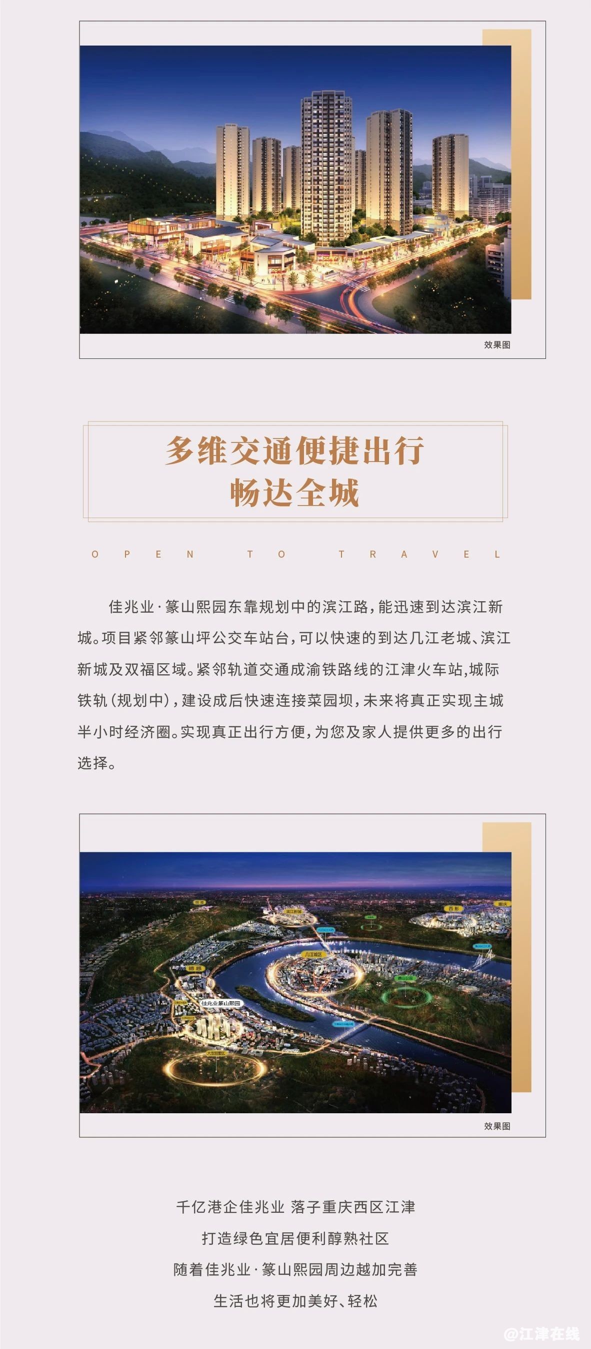 f5d57ab76b51d9ad9b3b5cbc00699987.jpg