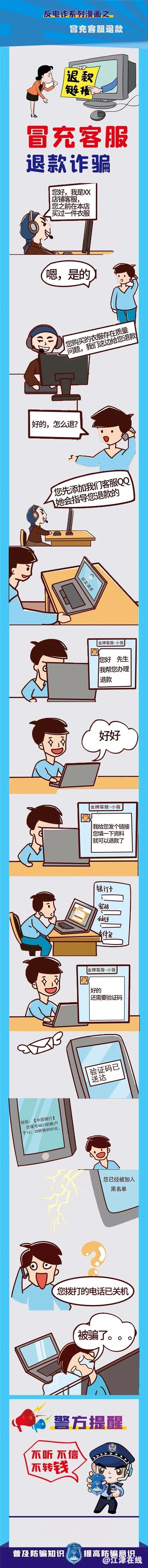 89ab2ce63da4bdaf7842b1a56a981f19.jpg