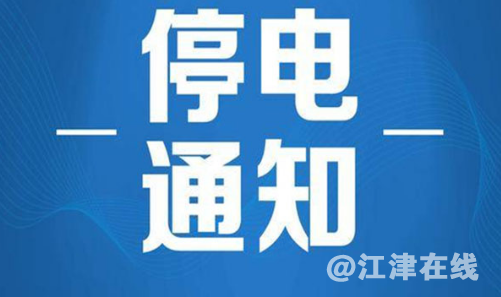 03AE0F1A-46C7-448e-BE9E-C0AE54F28867.png