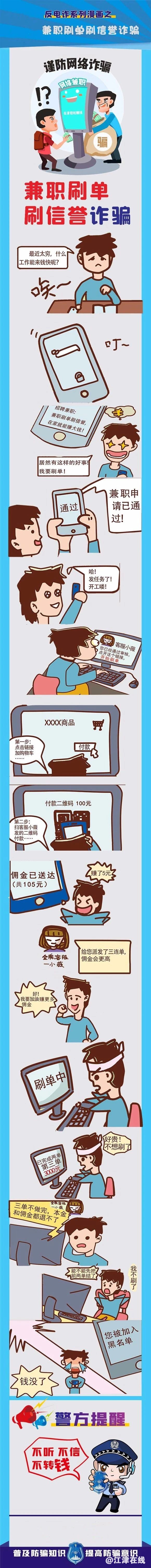 2583ffc67452981423eb642fd2b3bf0f.jpg