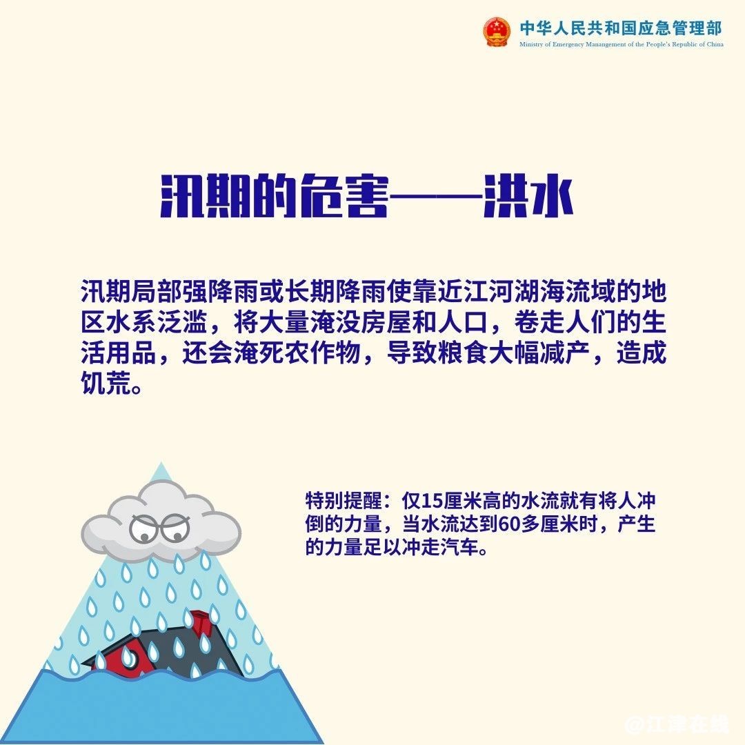 6fc764b73ed6ab5607c40bc83648e0f6.jpg