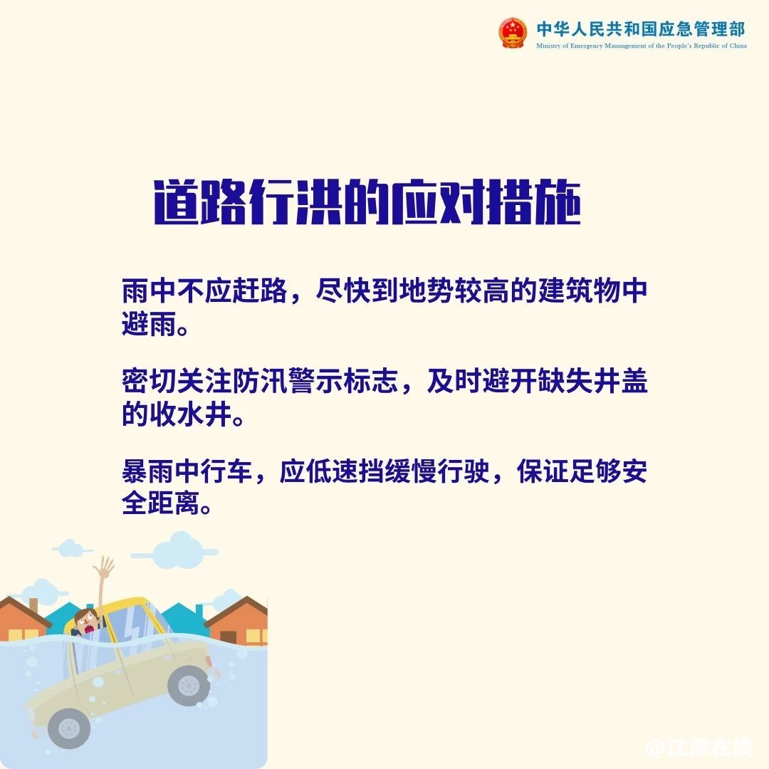 787fee4a156527b28aaeb149c47081cd.jpg