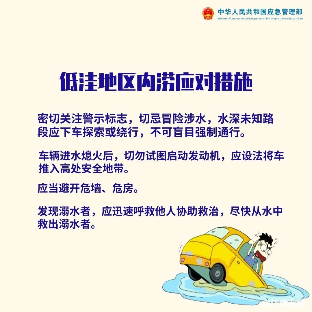 f56472d22e2c27b673fc0f7b862bf466.jpg