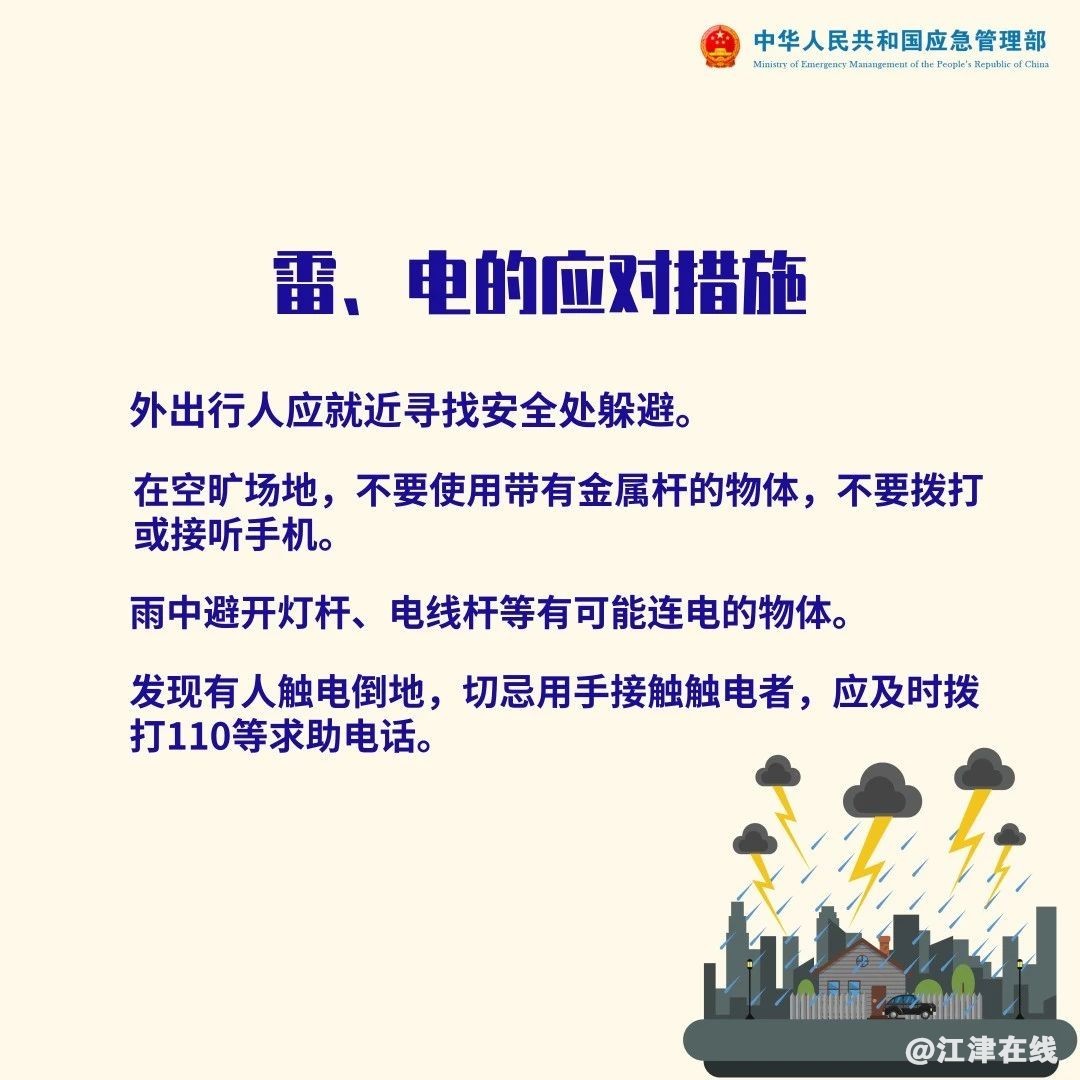 178fe504f85a925c352d1a53ead3d161.jpg