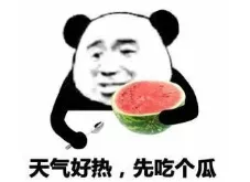 cec506a3c95ff875c6ef84bcf2a65df2.png